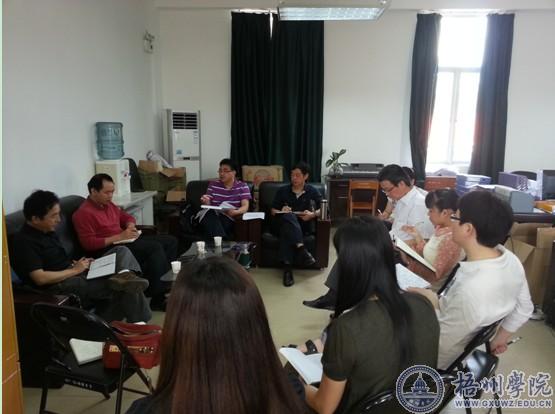 外语系交流现场